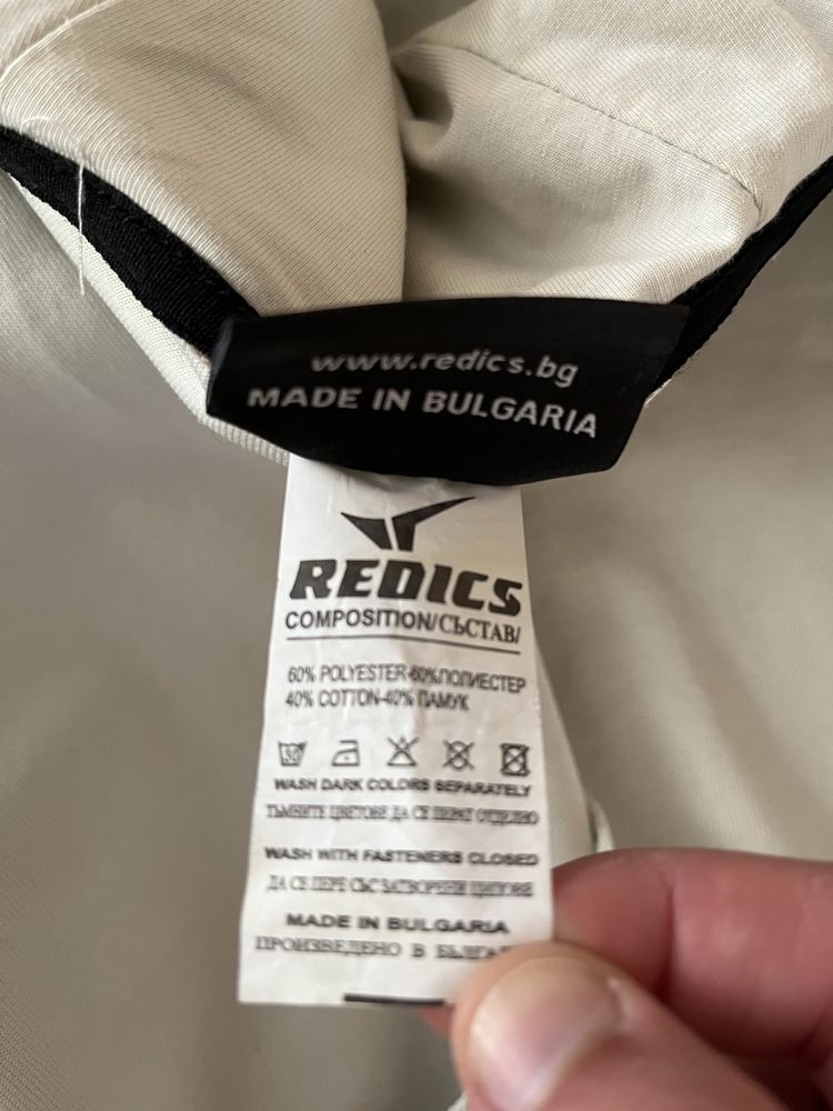Мъжки екип Redics
