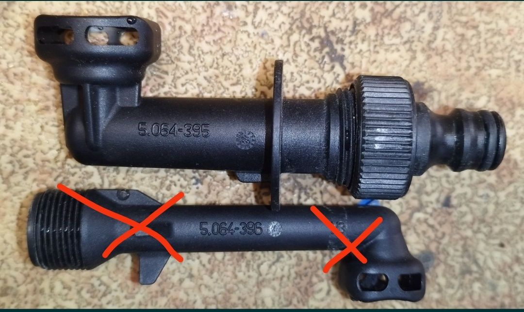Части от водоструйка KARCHER КЕРХЕР K2 BASIC