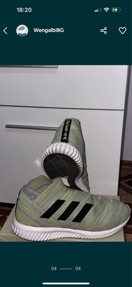 Adidas nemeziz 1.3