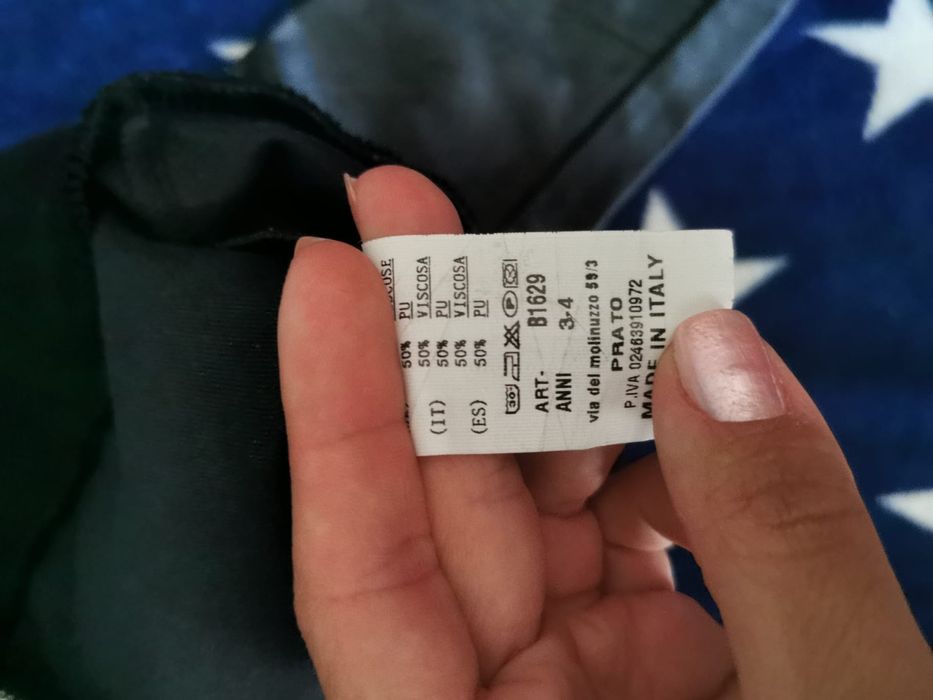 Vând un trening și o pereche de blugi + geaca piele