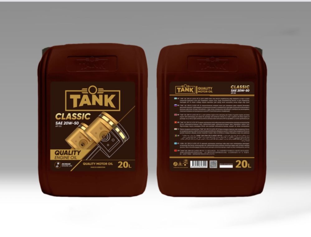 Масло трансмиссионное от производителя TANK Lubricants.