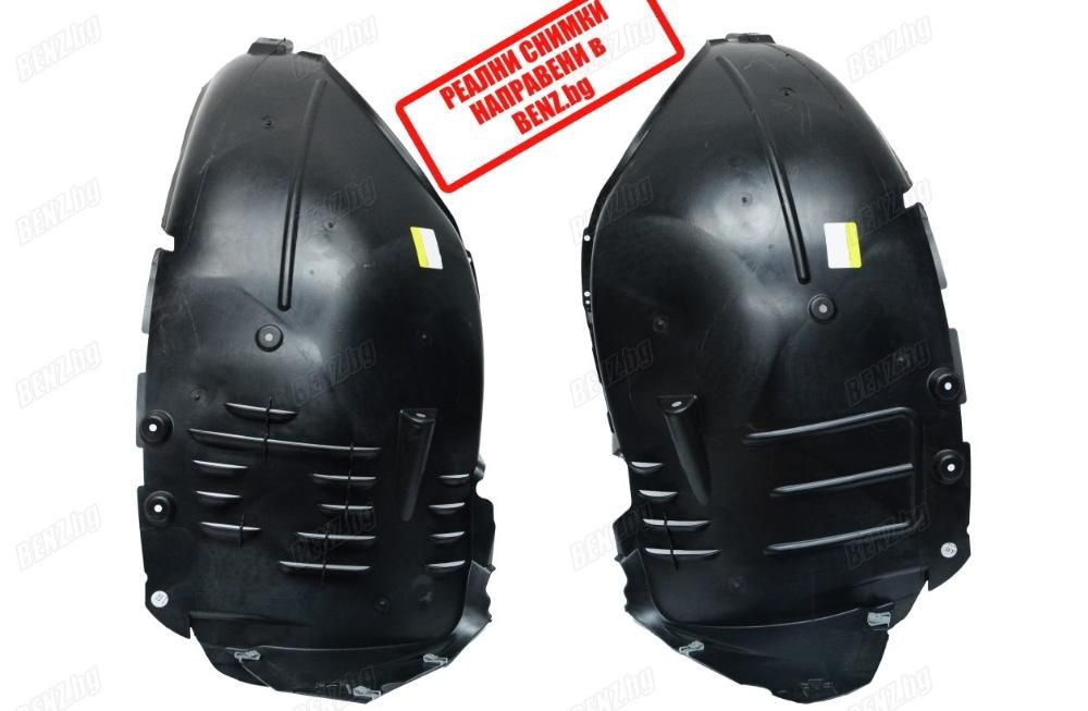 SET 2 към предна броня на Мерцедес S-class W221 predna bronia W221