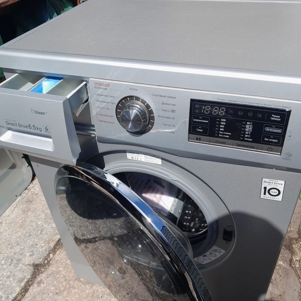 Продам стиральную машинку автомат LG