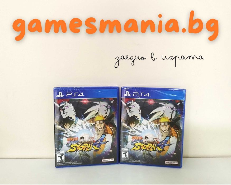 [ps4/ps5] ! чисто НОВИ ! Crash Team Rumble / СУПЕР цена!