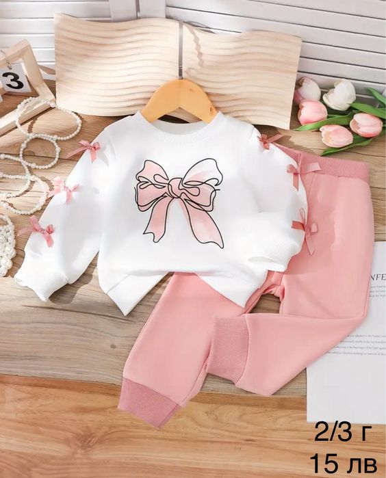 Налчини детски дрехи