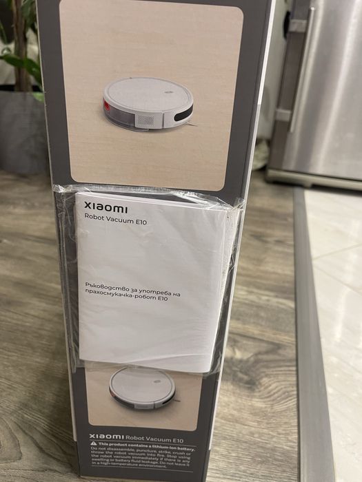 Прахосмукачка Xiaomi Robot Vacuum E10