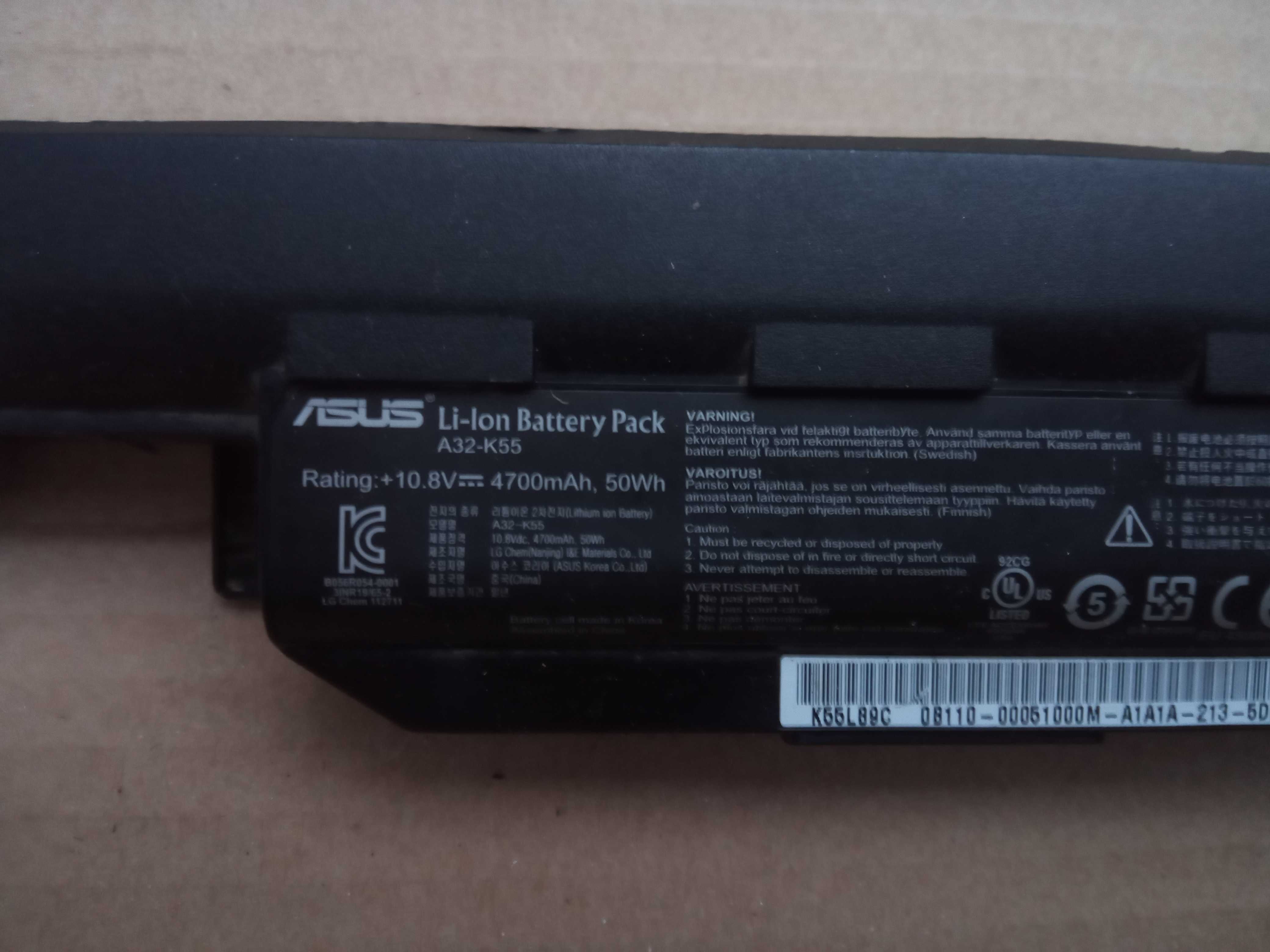 Baterie laptop A32-K55 A33-K55 pentru Asus A55 K55 K55A K55V K55VD