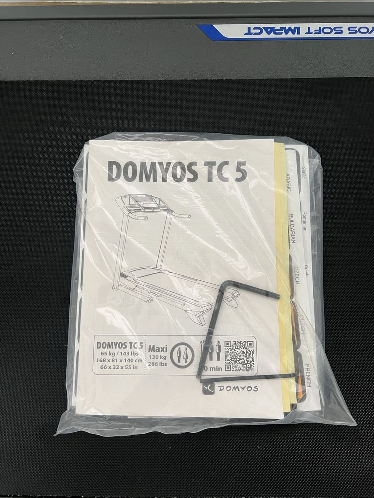 Пътека за бягане/бягаща пътека Domyos