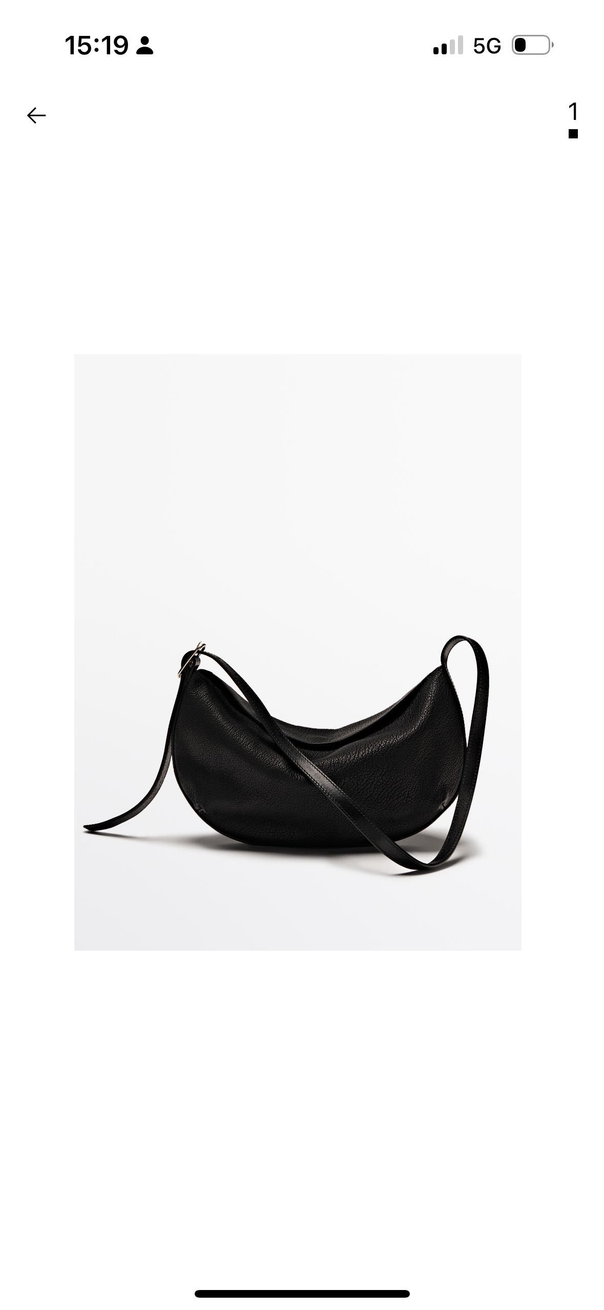 Чанта Massimo Duti