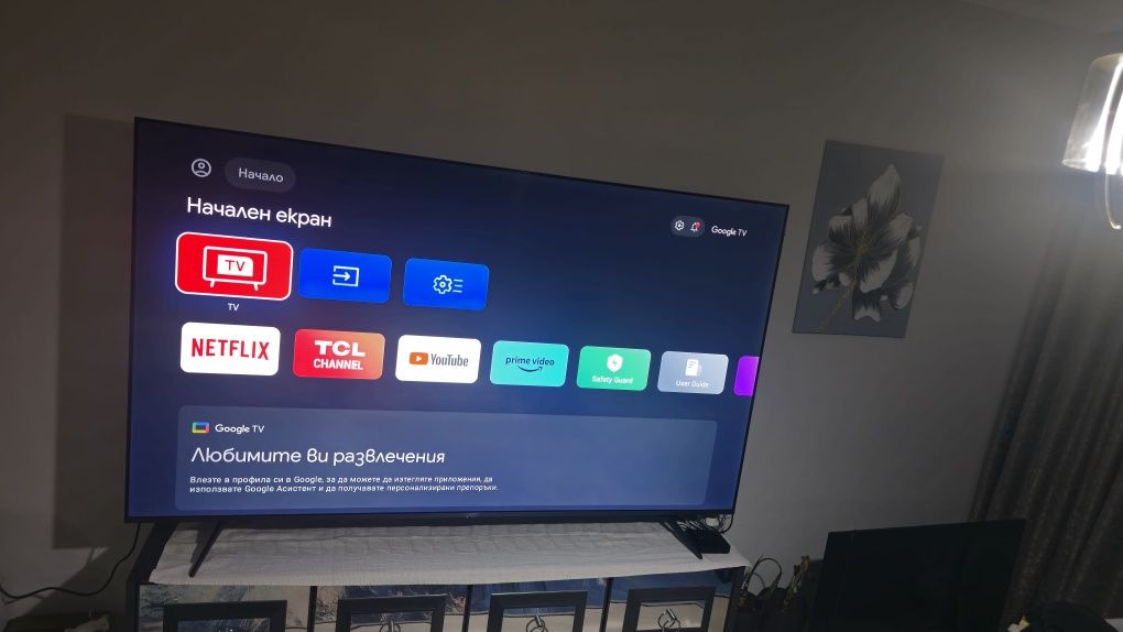 Телевизор TCL QLED 85" Smart Google TV,  4K Ultra HD