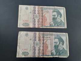 Bancnota veche de 500 lei