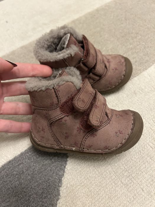 Froddo 20 размер