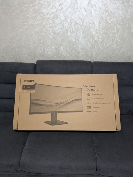 Monitor Philips 346B1C Curved Ultrawide 34 inch -Sigilat-