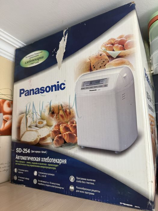 Автоматическая хлебопекарня