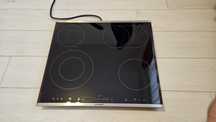 Plita incorporabila Grundig GIEV 624430 X