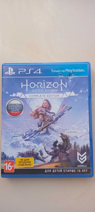 Диски на PlayStation