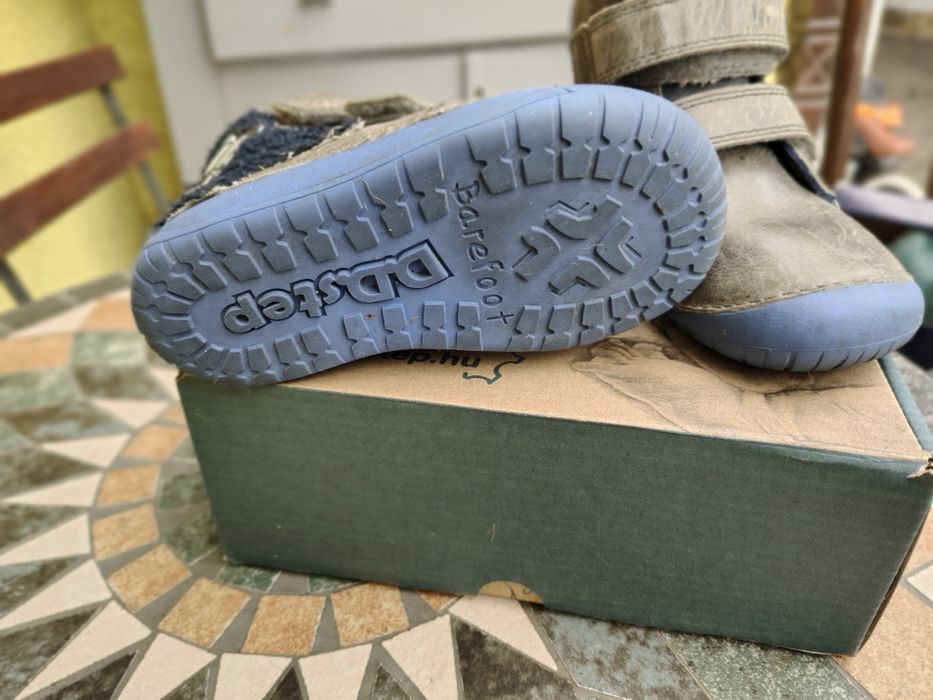 Ghete piele dd step 24