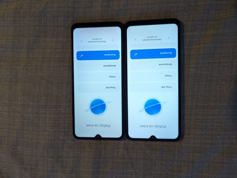 Xiaomi redmi 12c 32gb 3 GB ram