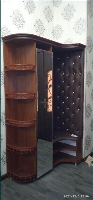 Прихошка сизнинг хонадонингиз учун