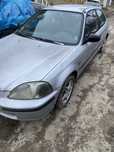 Honda civic 1.4