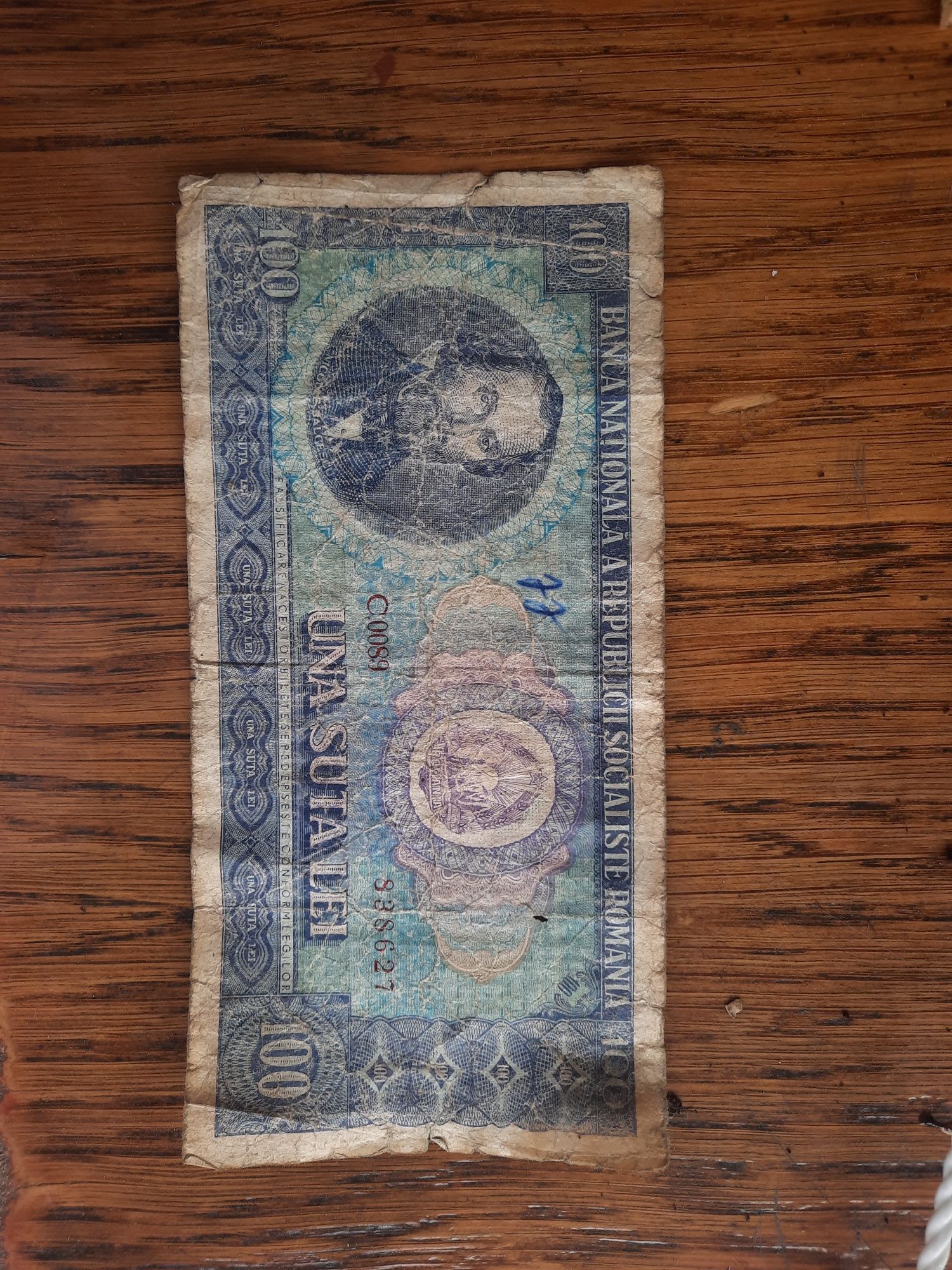 Bancnota Nicolae Balcescu 1966