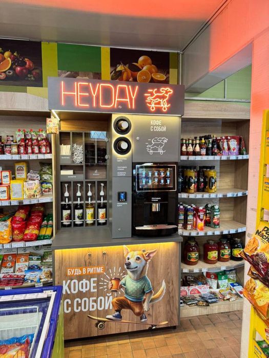 Вендинговый аппарат, кофемашина, кофейная самообслуживания