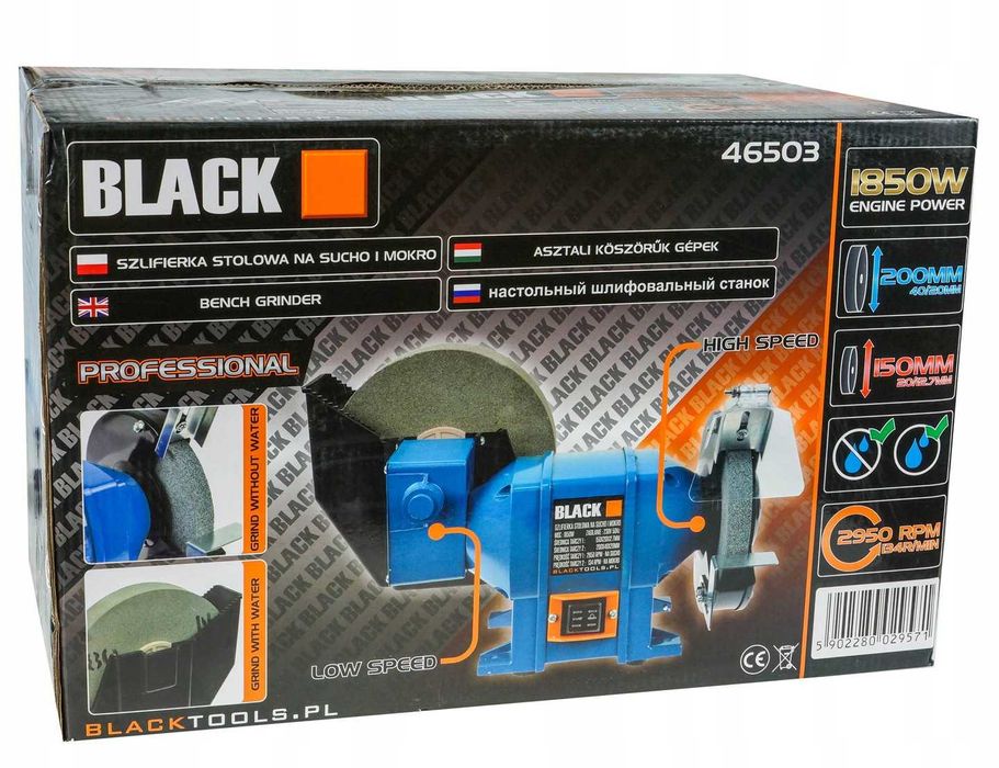 Polizor de banc 150 200mm 1850W, 2 discuri piatra uscat umed (46503)
