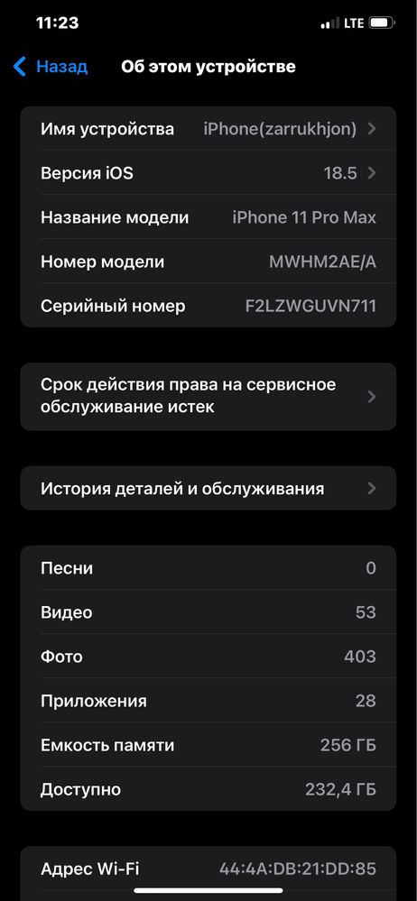 Iphone 11 pro max 2 sim imei qilingan