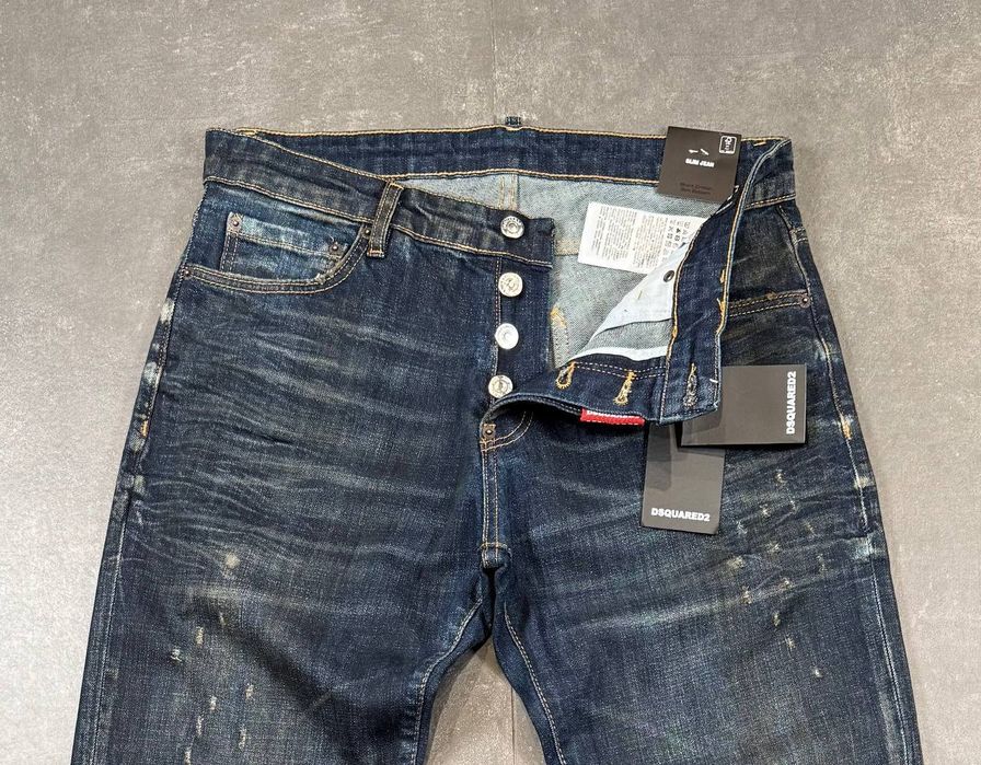 Мъжки дълги дънки Dsquared