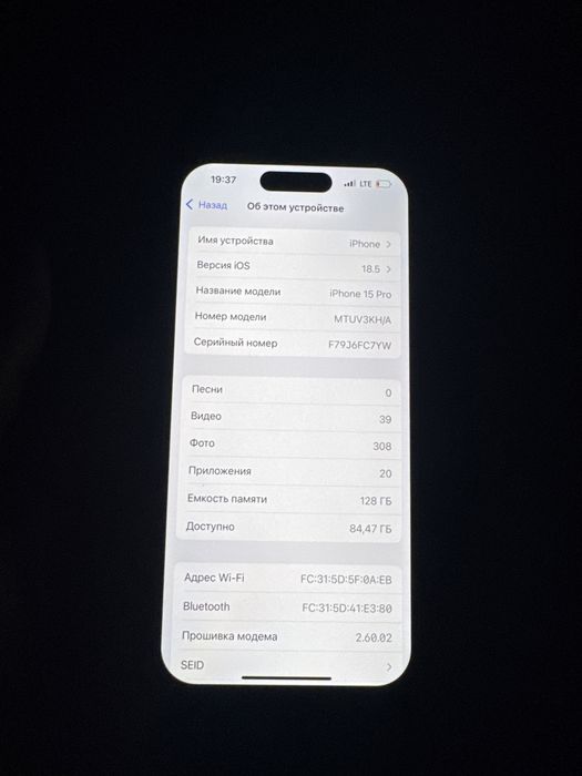 iphone 15 pro holati ideal garantiasi bor