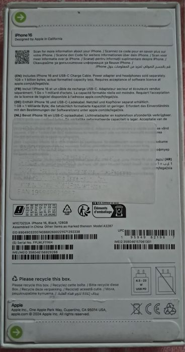 Vand Iphone 16 black SIGILAT