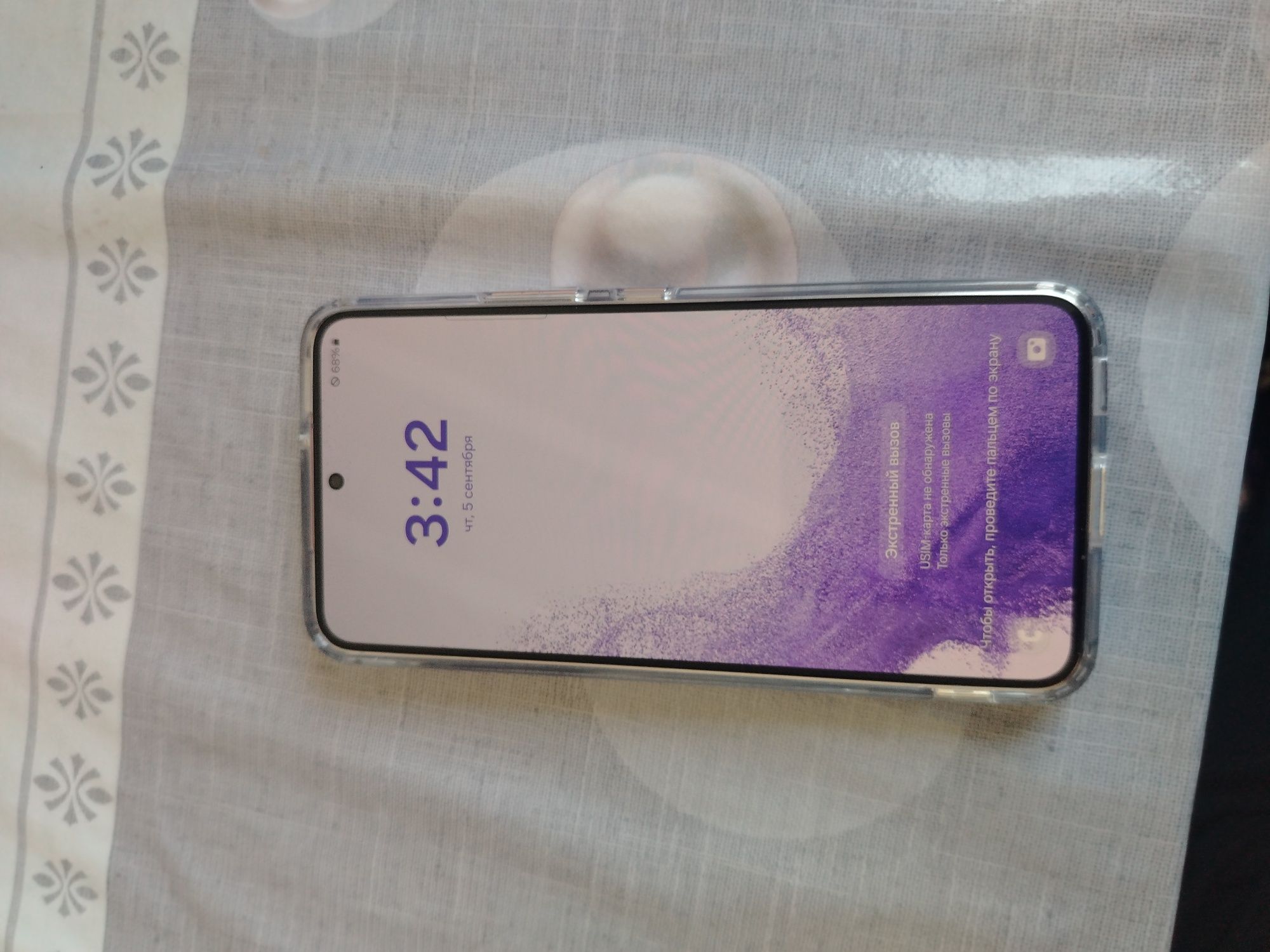 Samsung galaxy s22