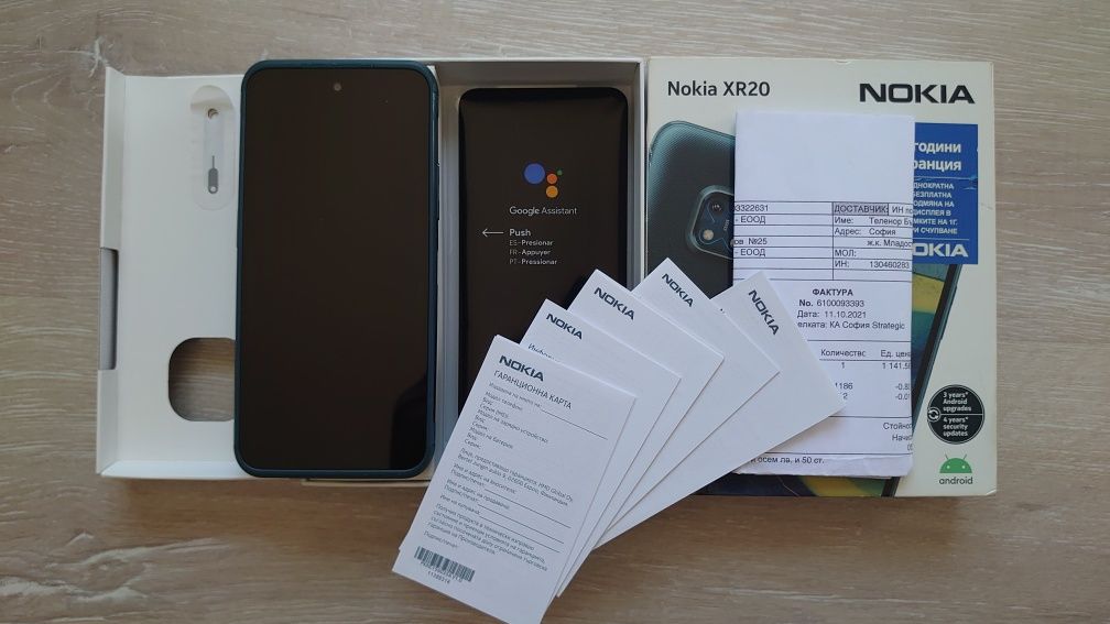 NOKIA XR 20 5G 128GB Dual Blue УДАРОустойчив !
