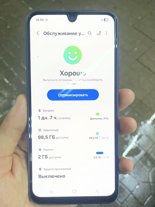 Samsung a16 128tali ideal