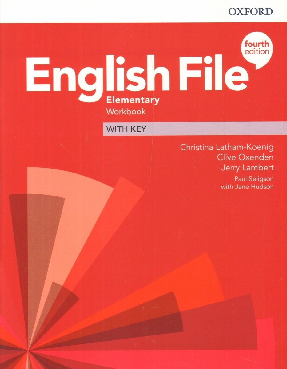 Учебники английского языка, English
