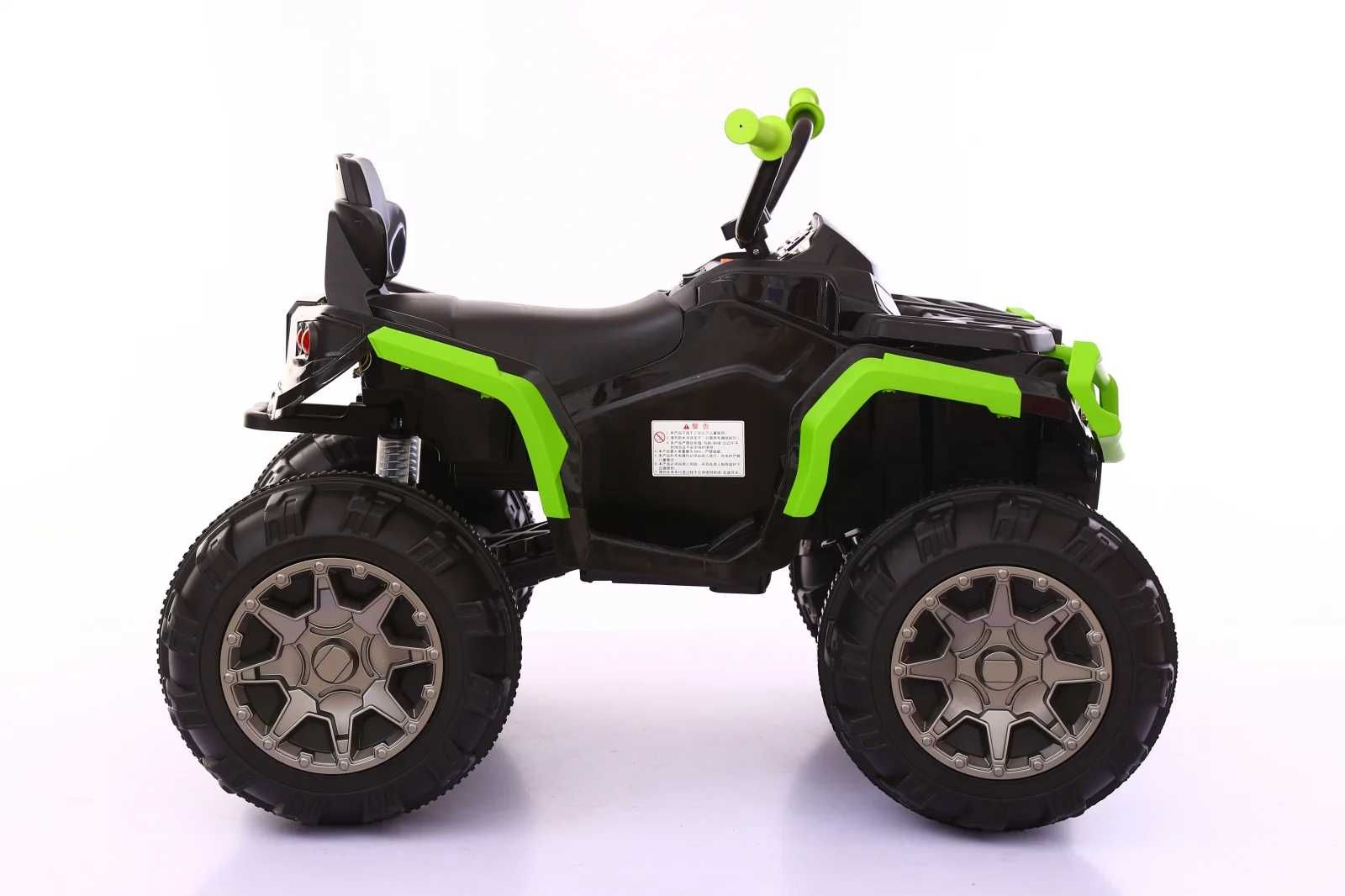Детско Акумулаторно ATV Offroad-K, 90W, 12/7Ah, USB порт и miniSD CARD