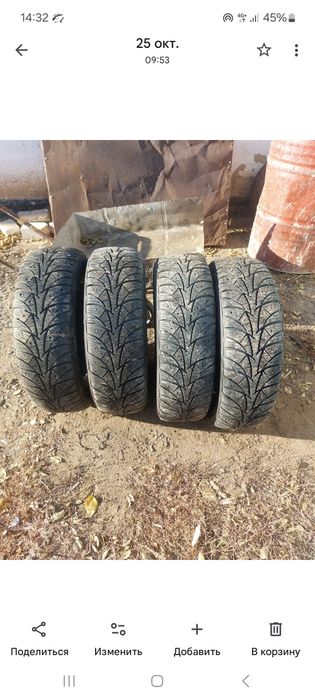 Продам шины зима в хорошем состоянии