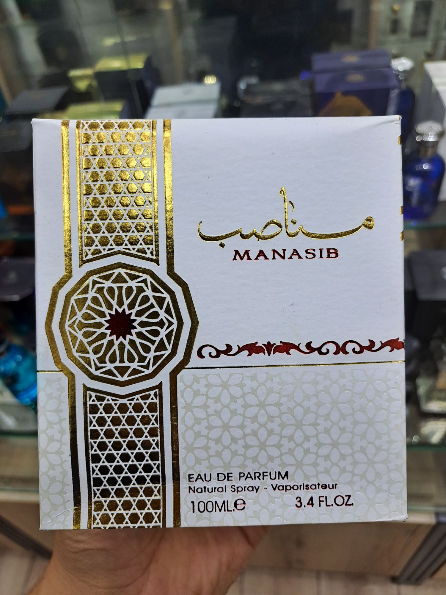 Manasib eau de Parfum