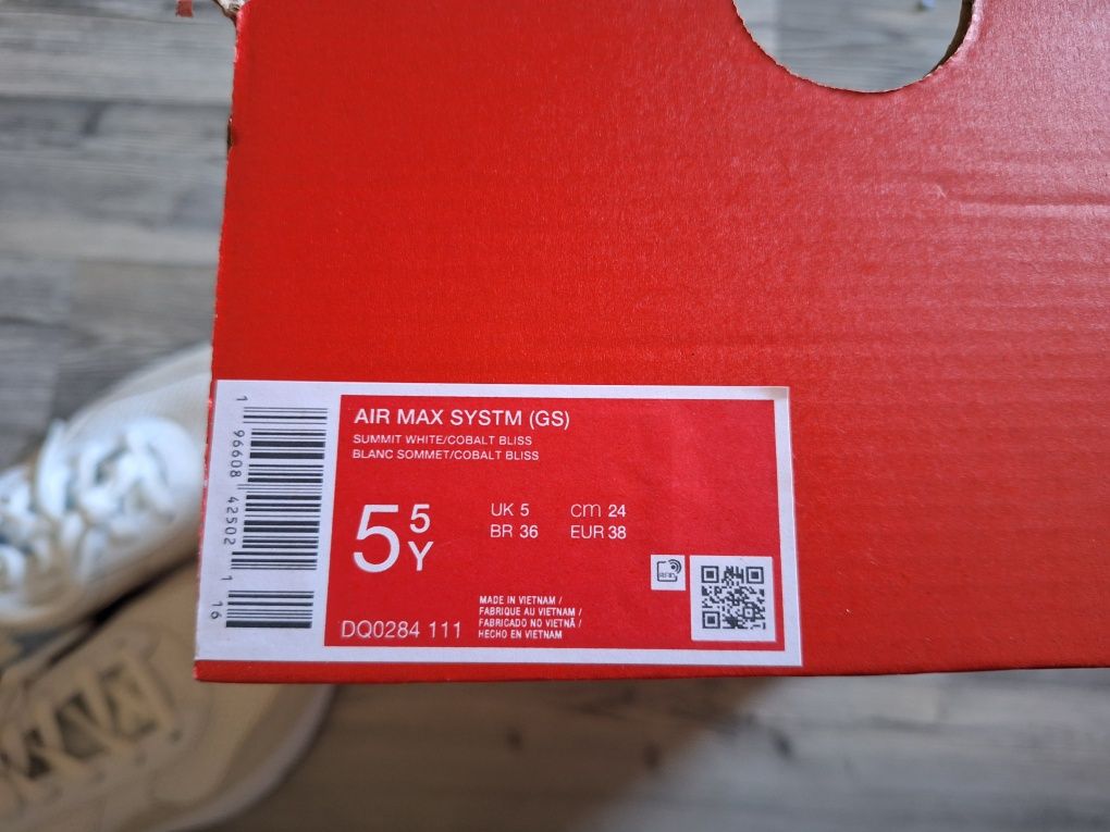 Дамски маратонки Nike Air max system