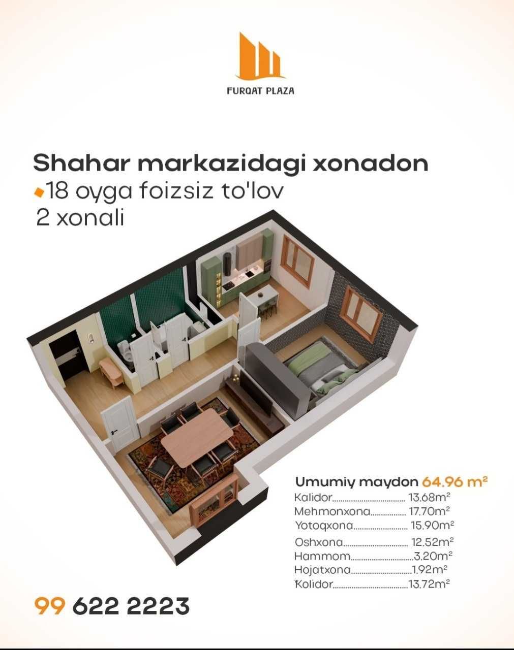 Furqat Plaza   1