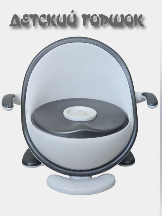 Детский горшок для мальчиков, Gorshok Kichkintoy o’yinchoqlar do’koni