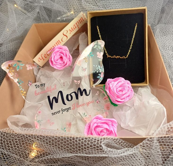 Подарък в кутия - ръчно изработен за Коледа, Рожден ден,  Изненадай