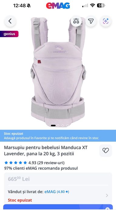 Marsupiu pentru bebelusi Manduca XT Lavender, pana la 20 kg, 3 pozitii