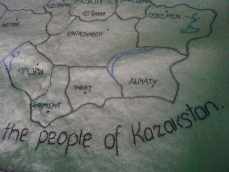 Коврик Кошма с вышивкой карты Казахстана 60 см на 50 см Ручная работа