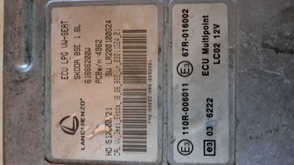 Компютър за Golf,Seat,Skoda,Audi 102hp, 2010, 1.6 LPG Landi Renzo