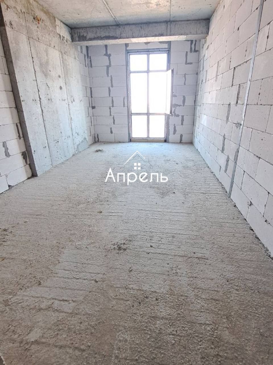 1 хона ли каробка