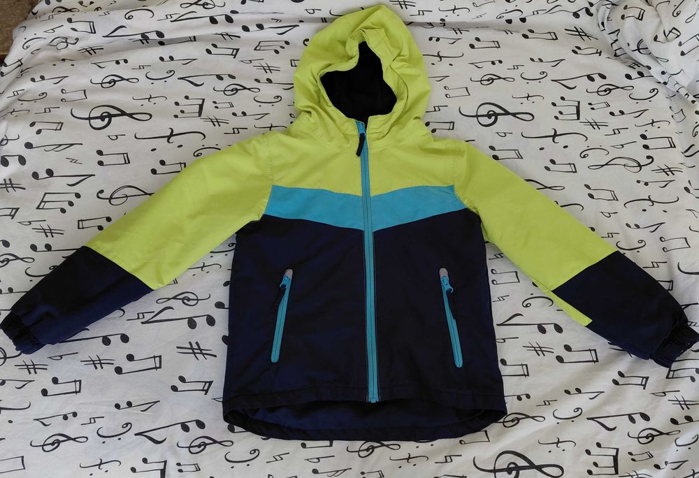 Ски яке за момче