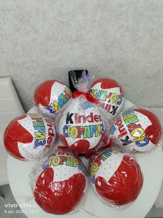 Киндер     боксы