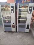 Vending machines