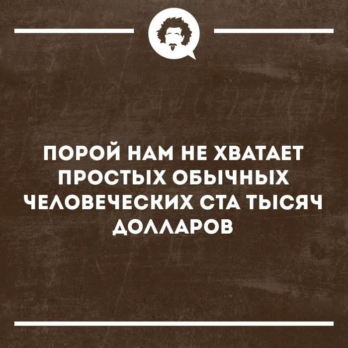 Сдаем частный дом